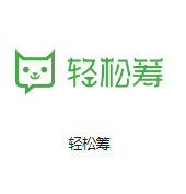渠县机房客户医疗行业