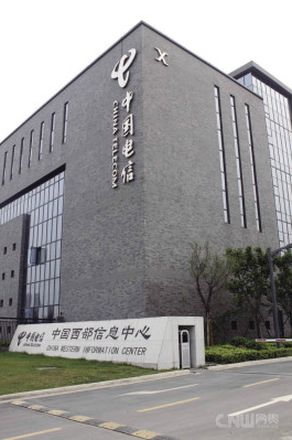 渠县成都西部电信数据中心6折起租